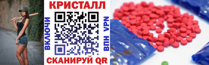 гидра вход  Артёмовск  АМФ VHQ  где найти наркотики 