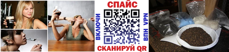 Бутират 99%  Артёмовск 
