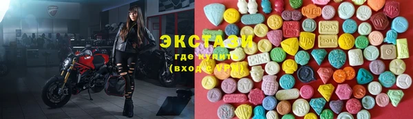 бошки Алексеевка