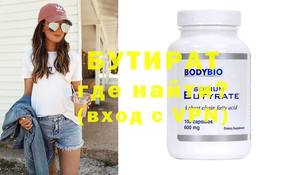 индика Кукмор