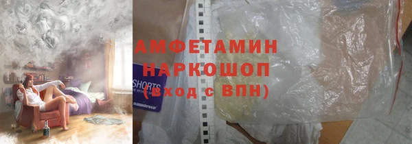 mix Алзамай