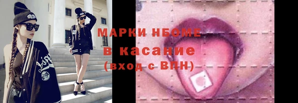 mix Алзамай