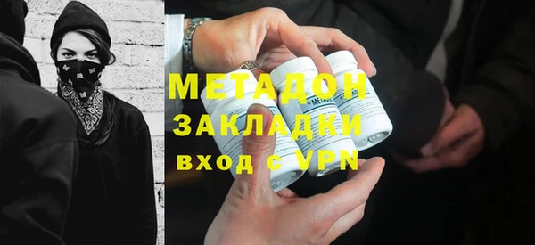 mix Алзамай