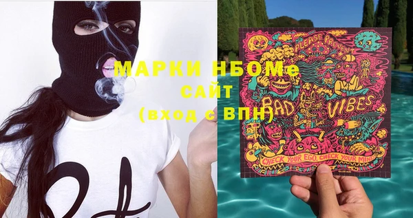 mix Алзамай