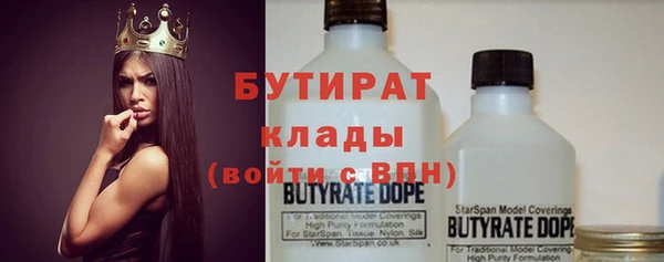 бошки Алексеевка
