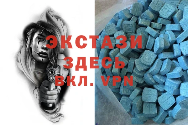 mix Алзамай