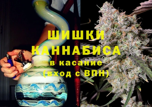 МДМА Алексин