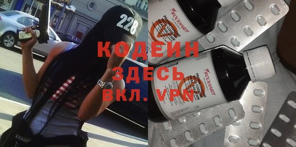 mix Алзамай