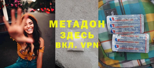 бошки Алексеевка