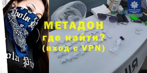 mix Алзамай