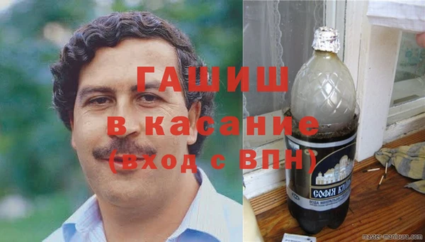МДМА Алексин