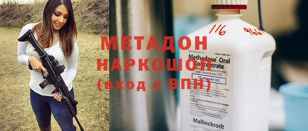 бошки Алексеевка