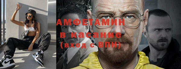 mix Алзамай