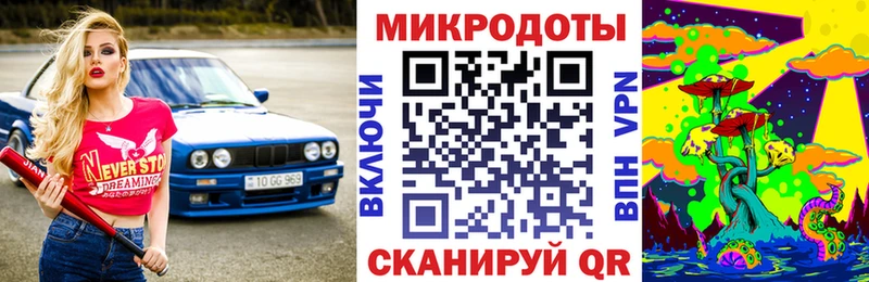 купить наркотики цена Артёмовск площадка какой сайт Псилоцибиновые грибы Psilocybine cubensis